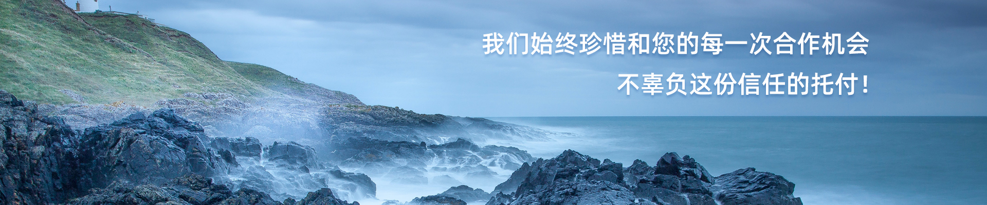 聯(lián)系我們