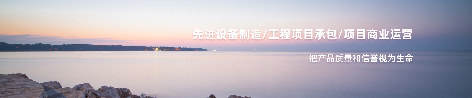 產(chǎn)品中心
