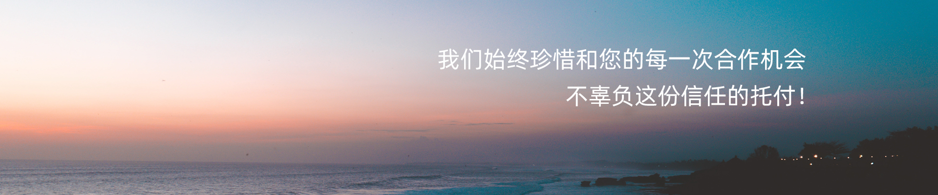 產(chǎn)品中心 